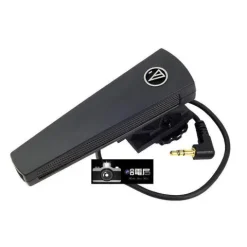 Audio Technica AT9947 Mirrorless Microphone
