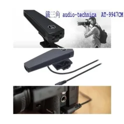 Audio Technica AT9947 Mirrorless Microphone