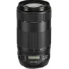 Canon EF 70-300mm f4.0-5.6 IS USM II