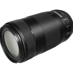 Canon EF 70-300mm f4.0-5.6 IS USM II
