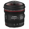 Canon EF 8-15mm f4 L Fisheye