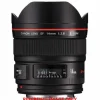 Canon EF 14mm f2.8L II USM | Secondhand