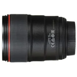 Canon EF 35mm f1.4L II USM Lens