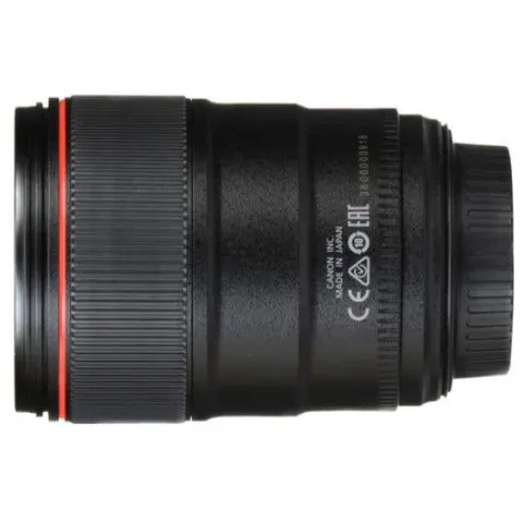 Canon EF 35mm f1.4L II USM Lens