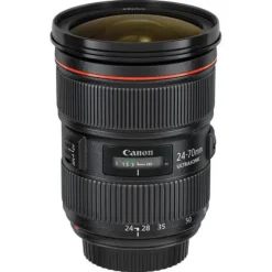 Canon EF 24-70mm f2.8L USM II