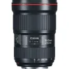 Canon EF 16-35mm f2.8L USM III