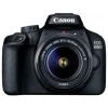 Canon EOS 3000D Kit with EFS18-55mm III (RePack Stock)
