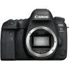 Canon EOS 6D Mark II Body - Repack Stock