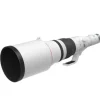 Canon RF 1200mm f8 L IS USM