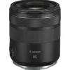 Canon RF 85mm f2 Macro IS STM