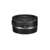 Canon RF 28mm F2.8 STM Lens