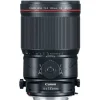 Canon TS-E 135mm f4L Tilt Shift Macro Lens
