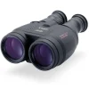 Canon 18x50 IS AW Binoculars