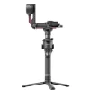 DJI Ronin S2 Carbon Fibre Gimbal