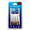 Eneloop 2hr Charger & 4x AA