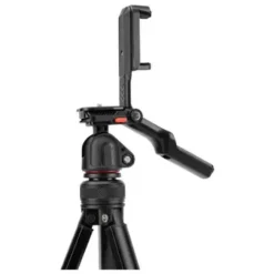FireFly FVT-04 Compact Tripod including Video Head