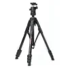 FireFly Photo Creator Tripod with Ball Head