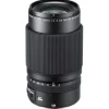 Fujifilm GF 120mm F4 R LM OIS WR Macro