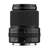 Fujifilm GF 30mm f3.5 R WR