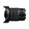 Fujifilm GF 20-35mm F4 R WR Zoom