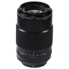 Fujifilm XF 80mm F2.8 R L Macro Lens