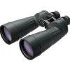 Fujinon 10x70 FMTR Waterproof Astro Binocular