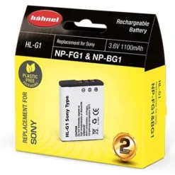 Hahnel HL-G1 (replaces NP-FG1 & NP-BG1)