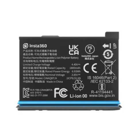 Insta 360 One X3 Lithium Battery