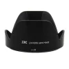 JJC Nikon HB-N106 Lens Hood