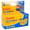 Kodak GC Ultramax 135 24exp 400 ISO - 3 pack