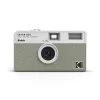Kodak H35 1/2 Frame 35mm Film Camera w/Flash SAGE