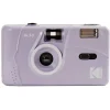 Kodak M38 35mm Film Camera - Lavender