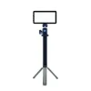 Lume Cube Broadcast Lighting Kit