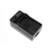 Nanlite NPF Battery Charger