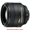 Nikon AF-S 85mm f1.8 G | Secondhand