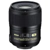 Nikon AF-S 60mm f2.8 G ED Micro | Secondhand
