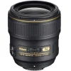 Nikon AF-S 35mm f1.4G