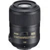 Nikon AF-S 85mm f3.5G ED VR Micro