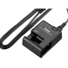 Nikon MH-25A Quick Charger