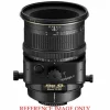 Nikon PC-E 85mm f2.8D Micro | Secondhand