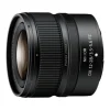 Nikon Z DX 12-28mm F3.5-5.6 VR Power Zoom