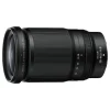 Nikon Z 28-400mm F4-8 VR Zoom Lens