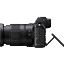 Nikon Z7II