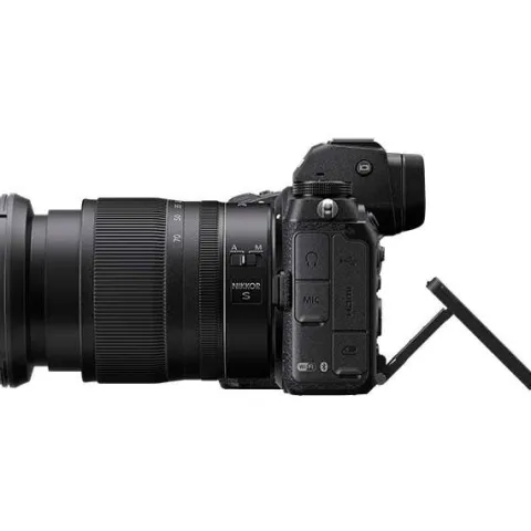 Nikon Z7II
