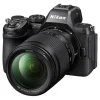 Nikon Z5II + 24-200mm f4-6.3 VR Kit
