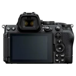 Nikon Z5II + 24-200mm f4-6.3 VR Kit
