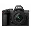 Nikon Z50II + 16-50mm VR Kit