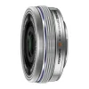 Olympus 14-42mm EZ Power Zoom - Silver