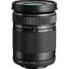 Olympus 40-150mm f4-5.6 - Black