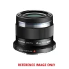 Olympus 45mm f1.8 - Black | Secondhand